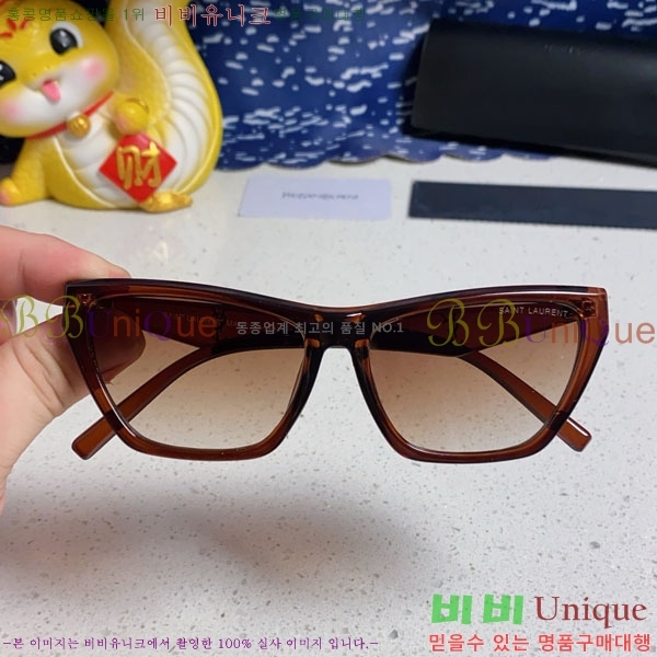 ��*�� ���۶� Y967603-4