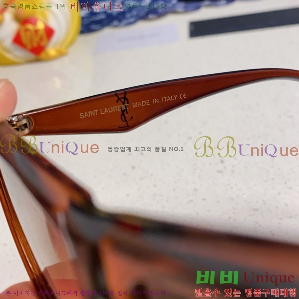 ��*�� ���۶� Y967603-4