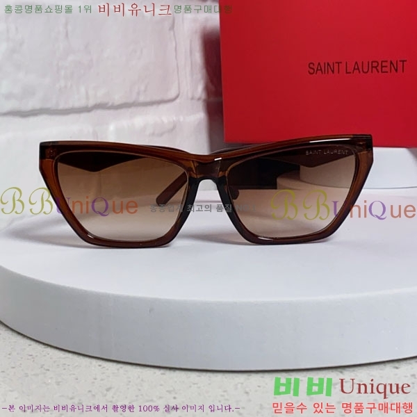 ��*�� ���۶� Y967603-4