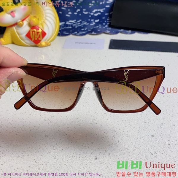 ��*�� ���۶� Y967603-4