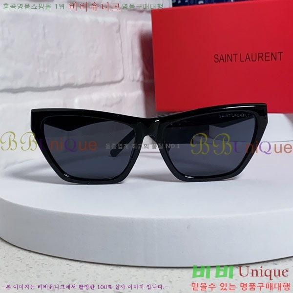 ��*�� ���۶� Y967603-1