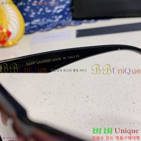 ��*�� ���۶� Y967603-1