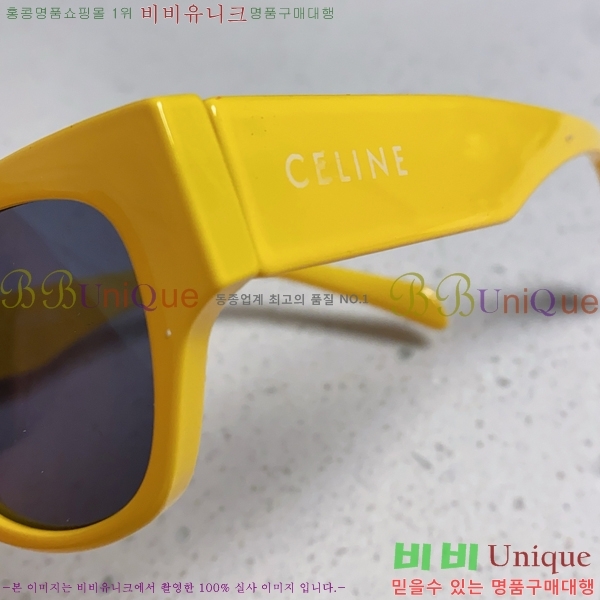 ��*�� ���۶� CE47668-5