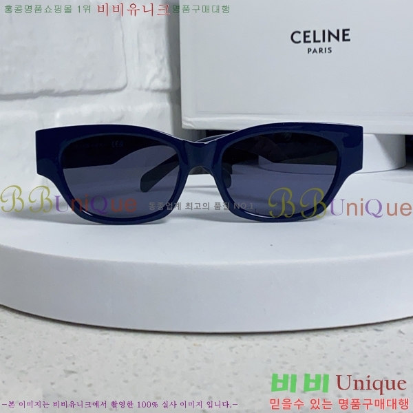 ��*�� ���۶� CE47668-3