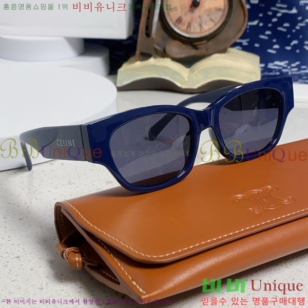 ��*�� ���۶� CE47668-3