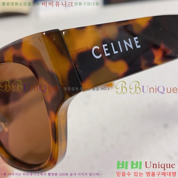 ��*�� ���۶� CE47668-2