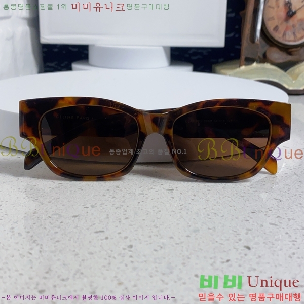 ��*�� ���۶� CE47668-2