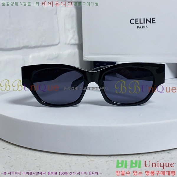 ��*�� ���۶� CE47668-1