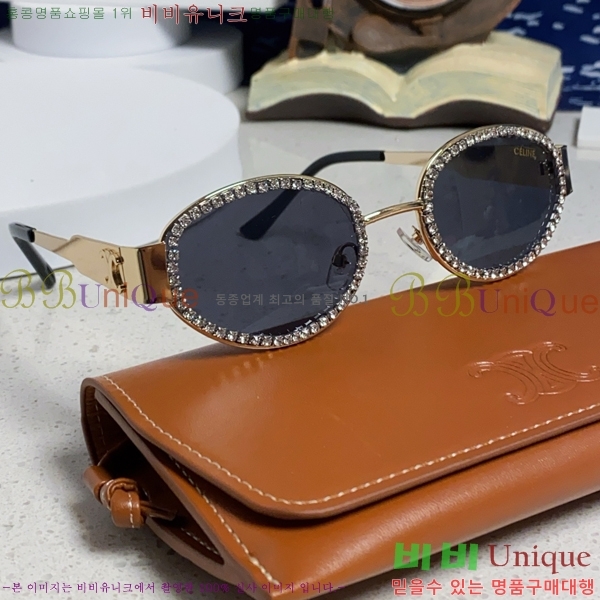 ��*�� ���۶� CE47667-2