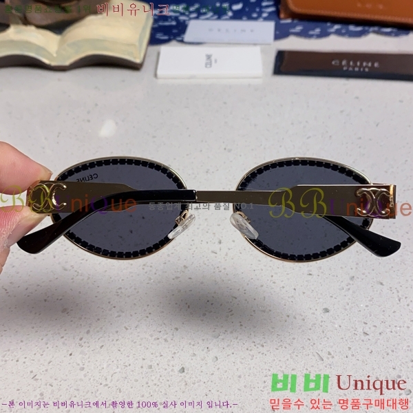 ��*�� ���۶� CE47667-2