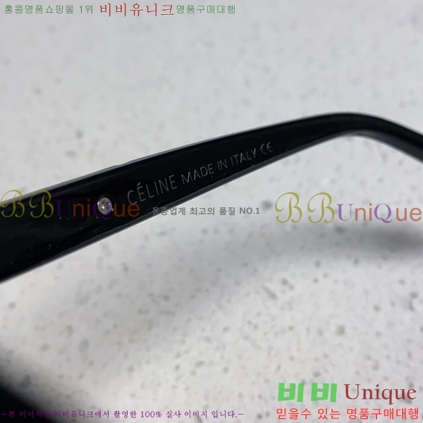 ��*�� ���۶� CE47665-2