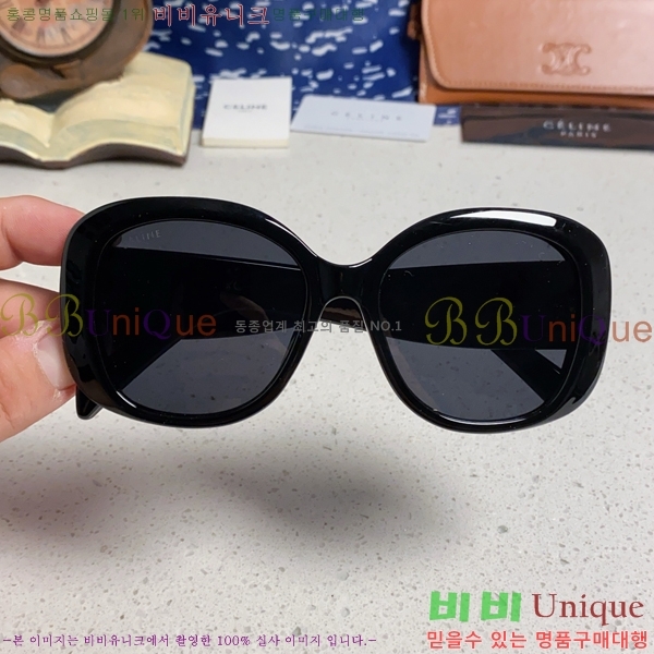 ��*�� ���۶� CE47666-1