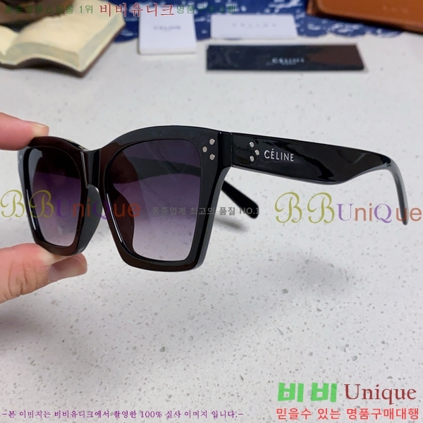 ��*�� ���۶� CE47669-1