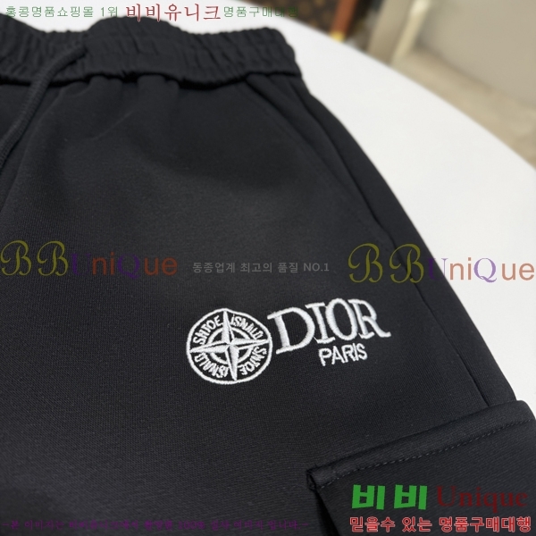 ���� ��� �ݹ��� D8684311-2