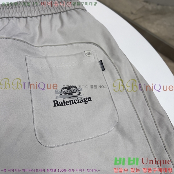 ���� �߷��þư� �ݹ��� BA136480