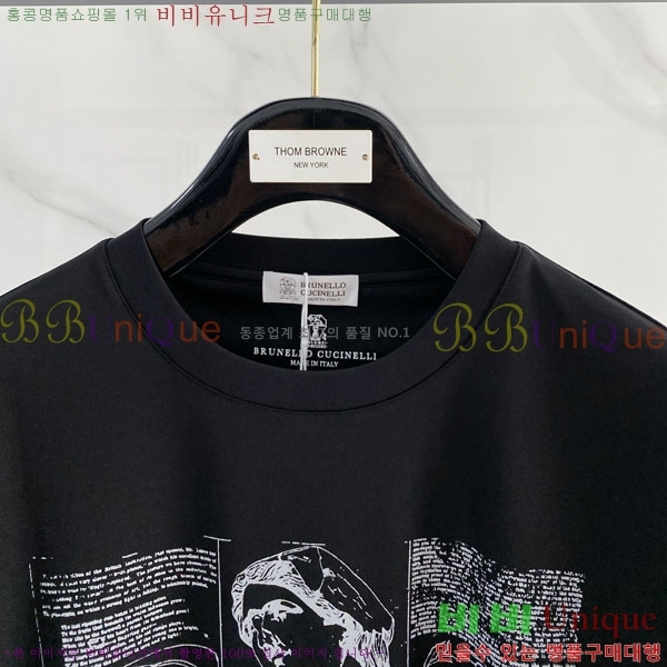 ���� ���ڷ� ��ġ�ڸ� ���� Ƽ���� BC725498-1