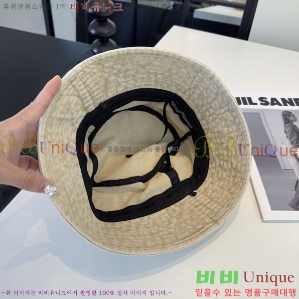 ũ��*�� ���� CH922316-1