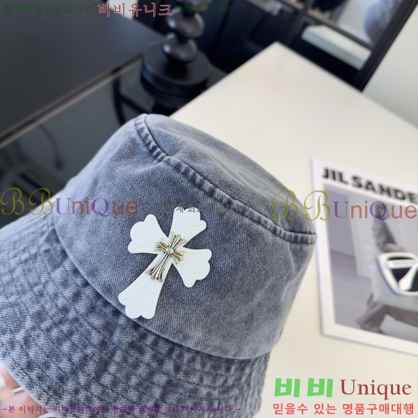 ũ��*�� ���� CH922316-2