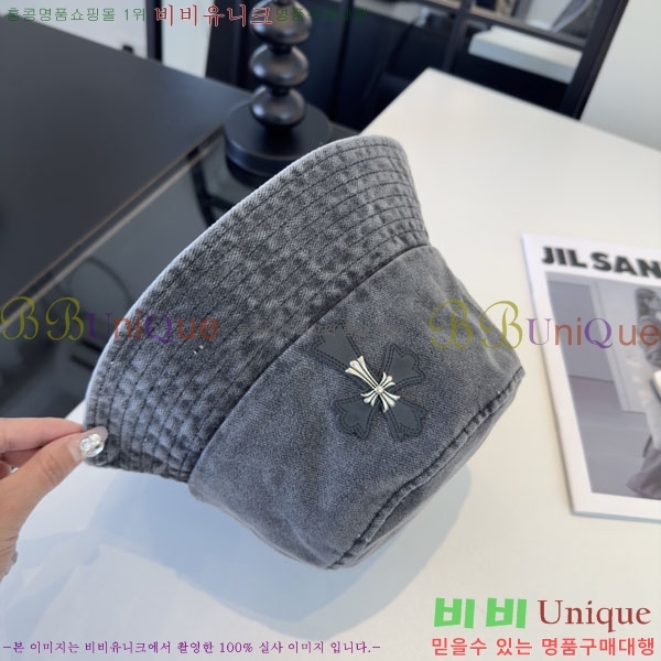 ũ��*�� ���� CH922316-3