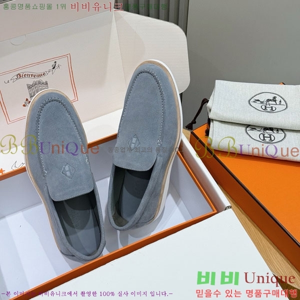 ���� �����޽� ������ 968968-3