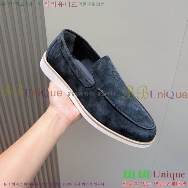 ���� �����޽� ������ 968968-7