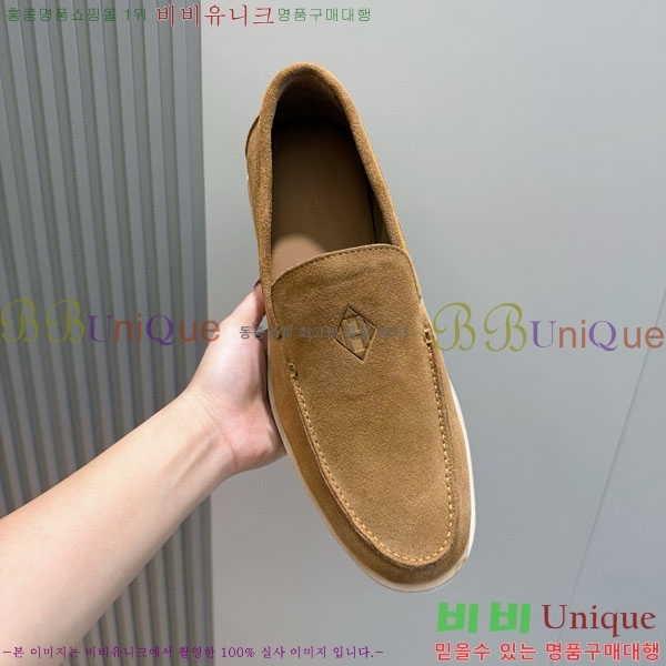 ���� �����޽� ������ 968968-8