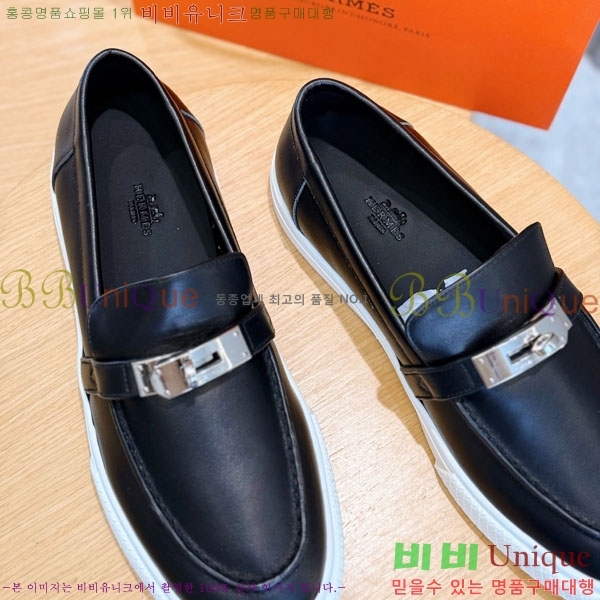 ���� �����޽� ���� H888065-2