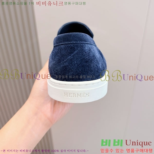 ���� �����޽� ���� H888065-3