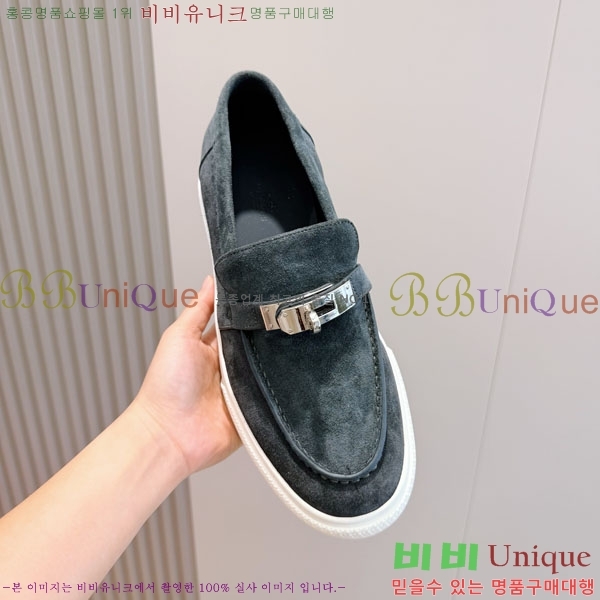 ���� �����޽� ���� H888065-5