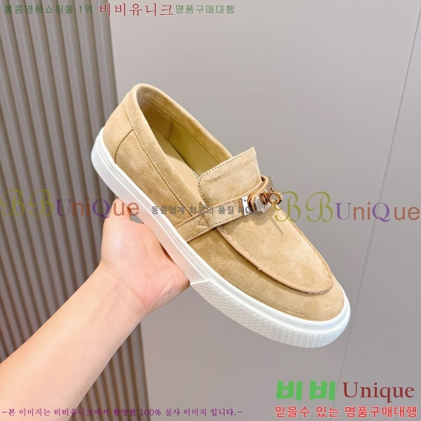 ���� �����޽� ���� H888065-9