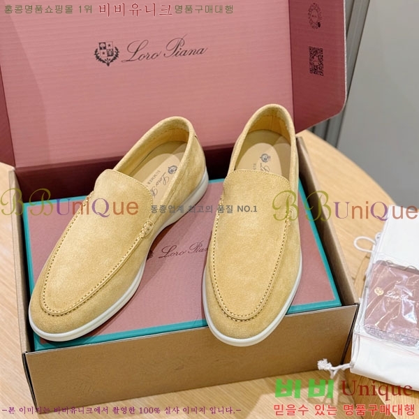 ���� ��**�Ƴ� ������ LP24415-13