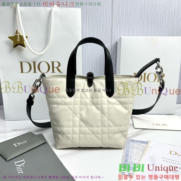 #��� ������� ���� ��Ƽ�� ��Ʈ�� M2835-1010