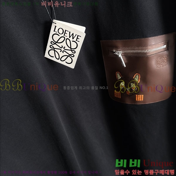 ���� �ο��� ���� Ƽ���� LE214709-1