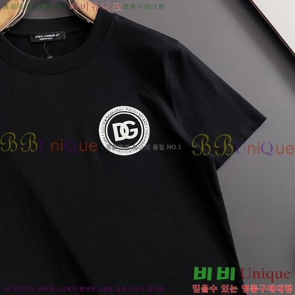 ���� ��ü�ذ��ٳ� ���� Ƽ���� D9782485-1