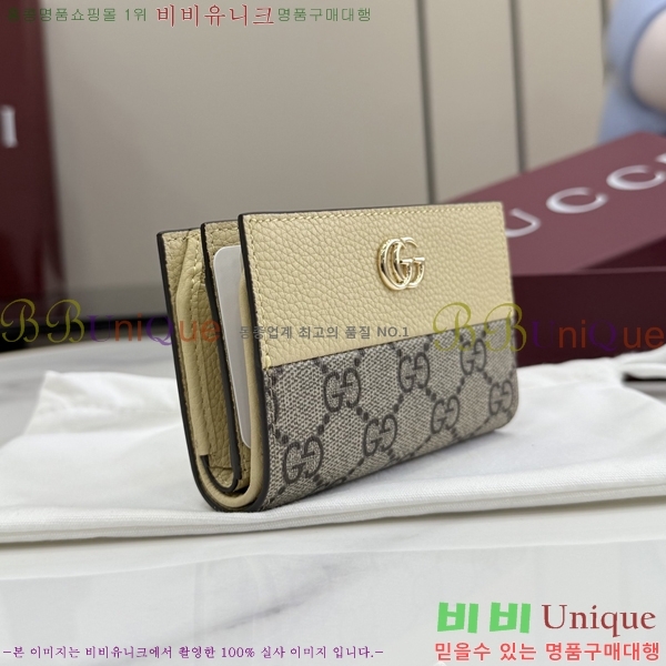 #���� GG ���� ������ 772738-202