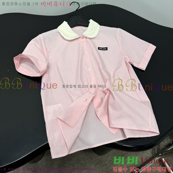 ���� �̿�̿� ���� MIU2756766