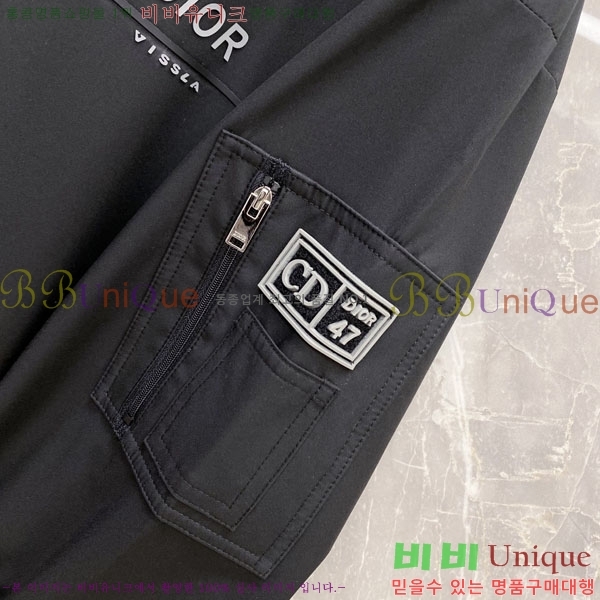 ���� ��� ���� DO502792-1