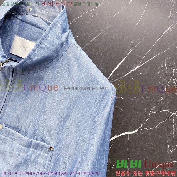 ���� ��� ���� DO502793