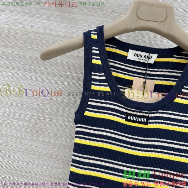 ���� �̿�̿� �μҸ�/���� MU24607-6