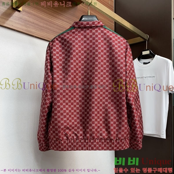 ���� ���� ���� GU51920-2