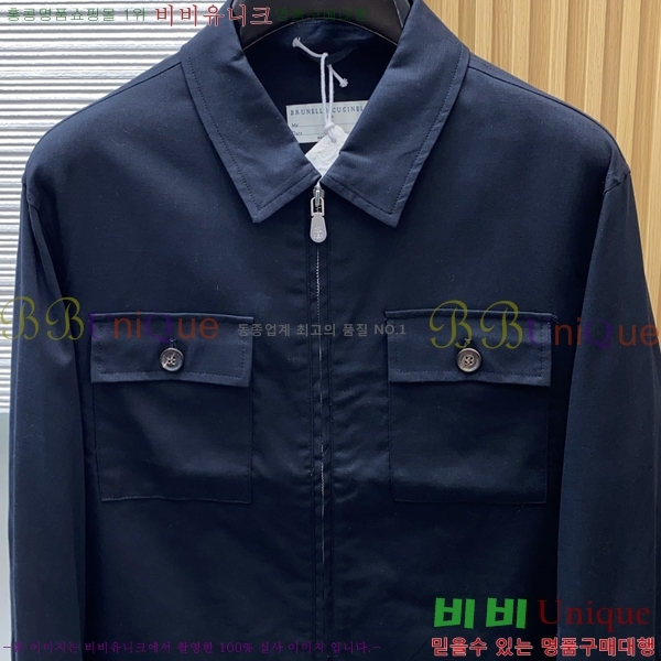 ���� ���ڷ� ��ġ�ڸ� ���� B2848972-2