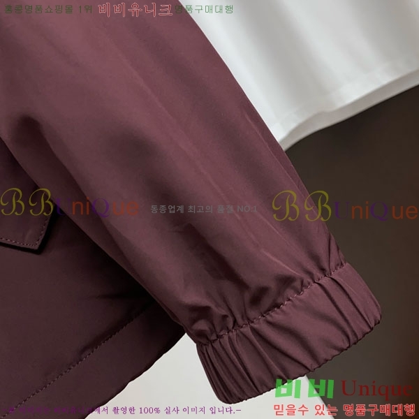 ���� ���ڷ� ��ġ�ڸ� ���� B2848971-2