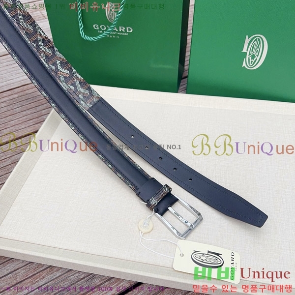 #���� ���ߵ� ��Ʈ GY352342-1 ��3CM