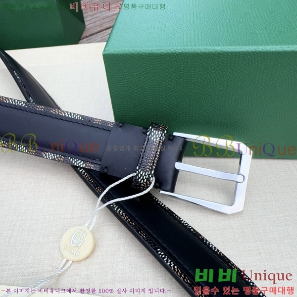 #���� ���ߵ� ��Ʈ GY352342-1 ��3CM