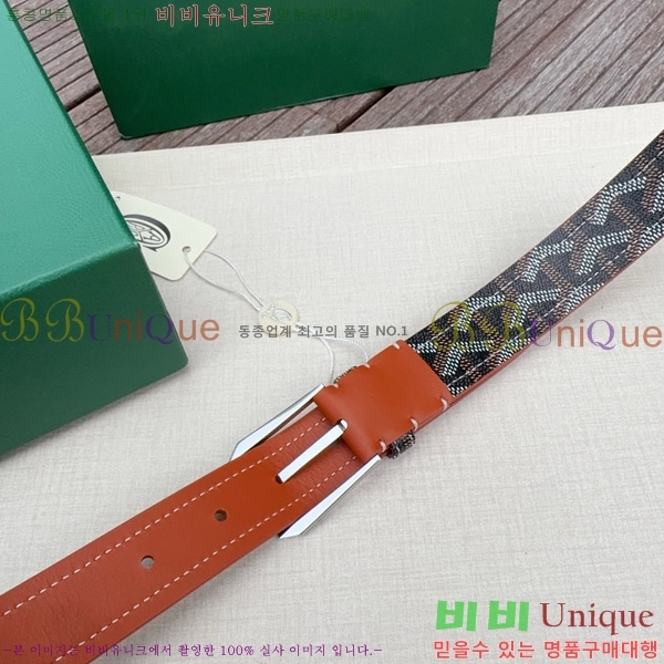 #���� ���ߵ� ��Ʈ GY352342-3 ��3CM