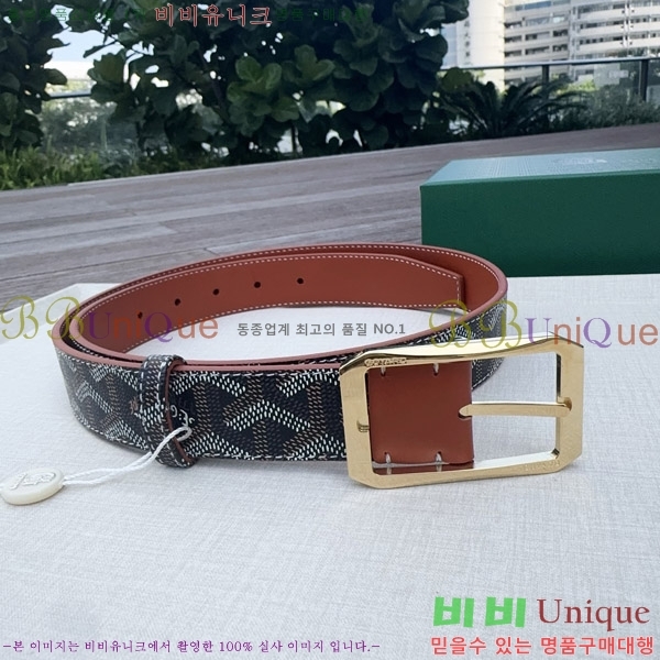 #���� ���ߵ� ��Ʈ GY352342-5 ��3CM