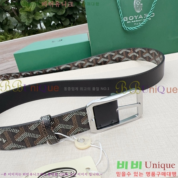 #���� ���ߵ� ��Ʈ GY352342-7 ��3CM