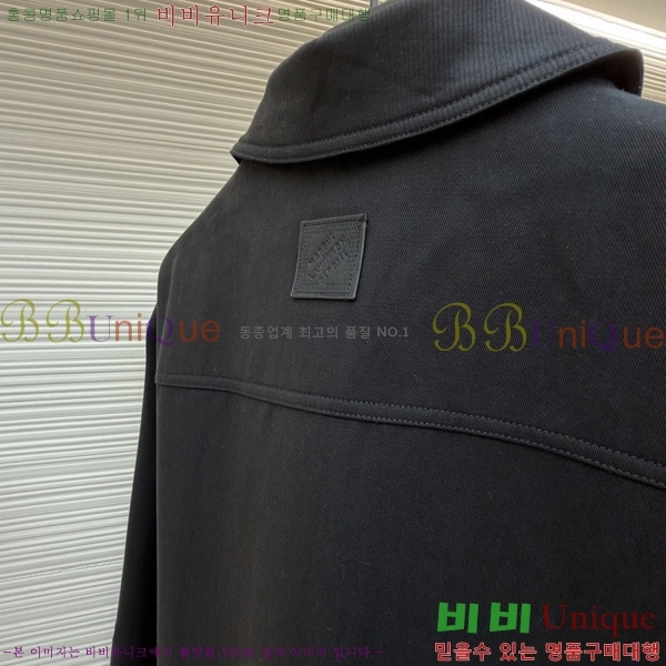 ���� ����*�� ĳ�־� ���� LV2631411-2