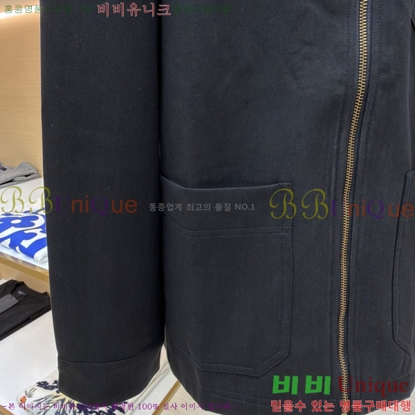 ���� ����*�� ĳ�־� ���� LV2631411-2