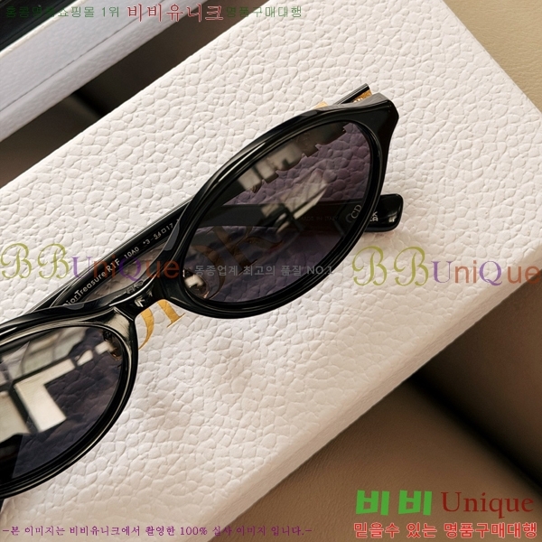 ��� ���۶� D10842835